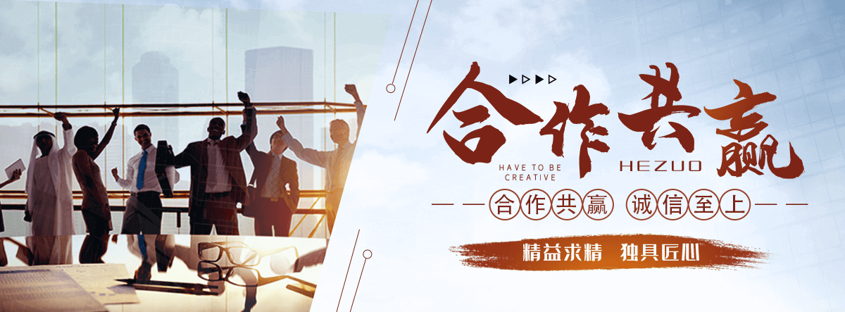 兴县地磅厂家