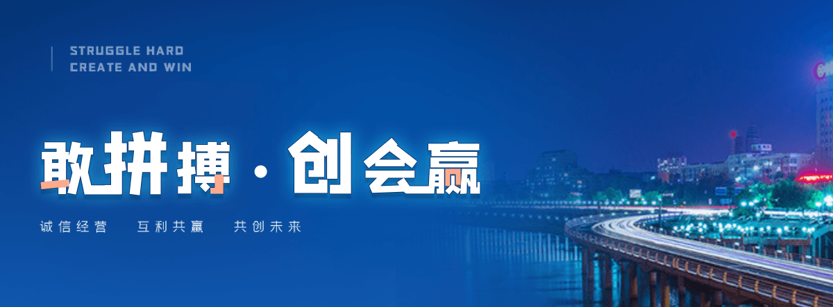 兴县工地地磅怎么选
